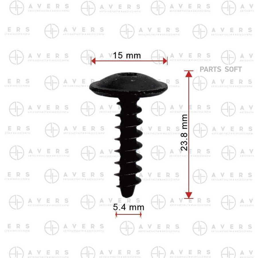 Саморез Avers N90775001 - AVERS None None